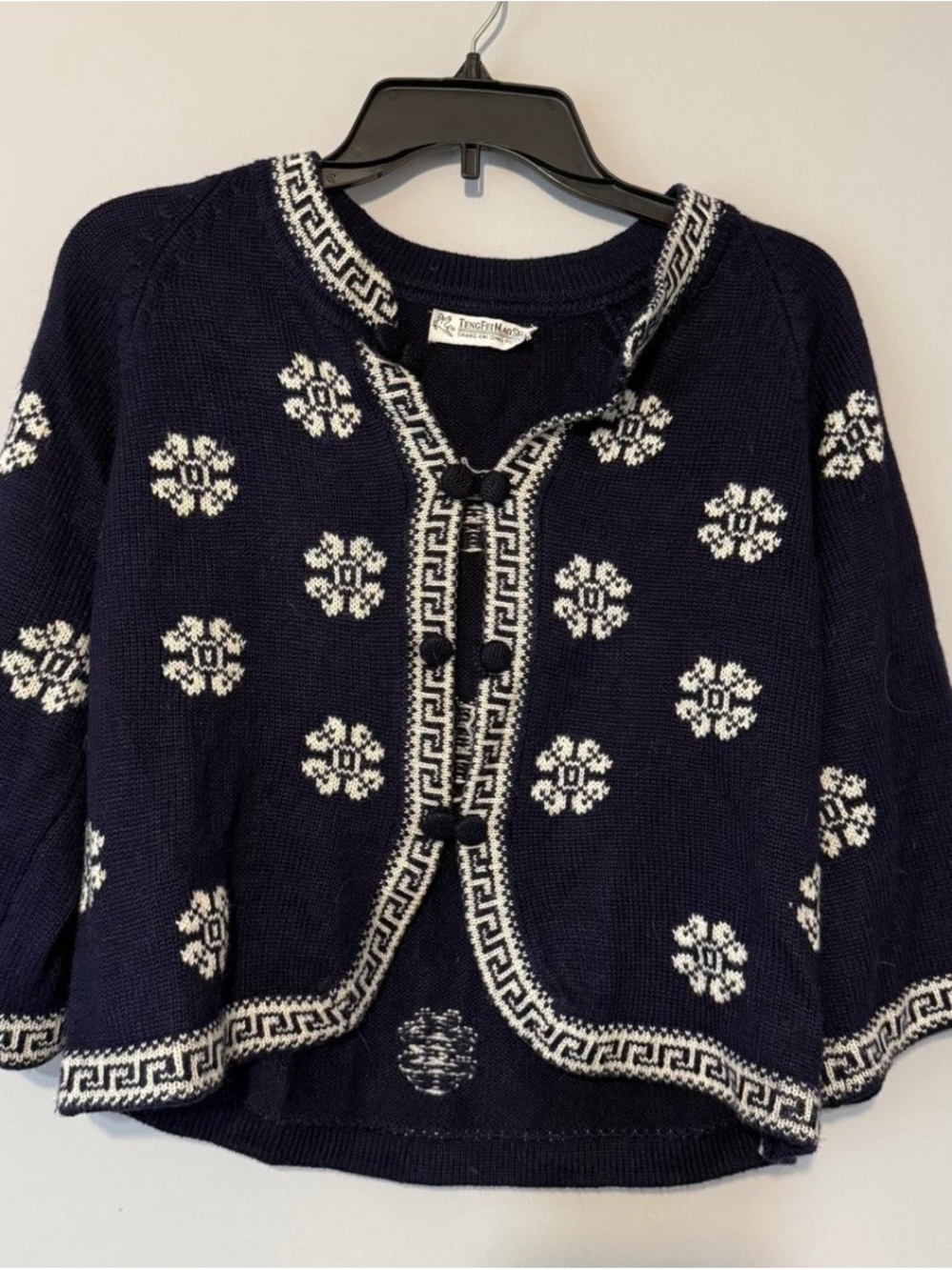 Teng Fei Mao Shan vintage cardigan